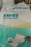 十月结晶抑菌铂金隔尿垫40片L码不可洗隔尿垫一次性婴儿尿垫护理垫姨妈垫 实拍图