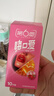 第六感超薄口交套10只 爽口爱避孕套无储精囊口用情趣安全套成人用品女 实拍图