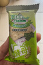 巨浪大切（EDOpack）海苔味 酵母苏打饼干518g/盒 糕点礼盒端午节 团购送礼 早餐零食 实拍图