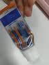 【原研进口】扶他林 双氯芬酸二乙胺乳胶剂 1%*20g  缓解肌肉软组织和关节疼痛骨关节炎 实拍图