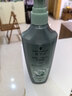 施华蔻（Schwarzkopf）控油赋源无硅油洗发露400ml 自律瓶 长效控油 净油去屑洗发水 实拍图