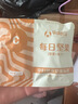 孕味食足每日坚果孕晚期750g/30袋孕妇可吃零食含腰果榛子仁礼盒送礼礼包 实拍图