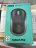 罗技（Logitech）M187P（同M186 M185外观）无线鼠标 办公鼠标笔记本电脑鼠标家用含2.4G接收器即插即用  黑色 实拍图