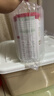 牛栏（Cow&Gate）[入会积分券]英国牛栏原装进口婴幼儿配方奶粉800g 1段【4罐】 实拍图