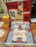 贝初众新婚结婚礼物送新人新娘闺蜜订婚高档实用有纪念意义伴手礼盒创意 假日玫瑰-结婚版【保温杯+咖啡杯+杯垫+勺子】礼盒装 (赠卡纸+小喜字)礼赠新人 祝福升温 实拍图