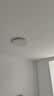 TCL吸顶灯led卧室灯全屋灯具套餐阳台餐厅现代简约三防灯24W白光 实拍图
