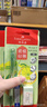 辉柏嘉（Faber-castell）考试专用涂卡笔超净三件套吸塑卡装配橡皮-前程似锦132714 实拍图