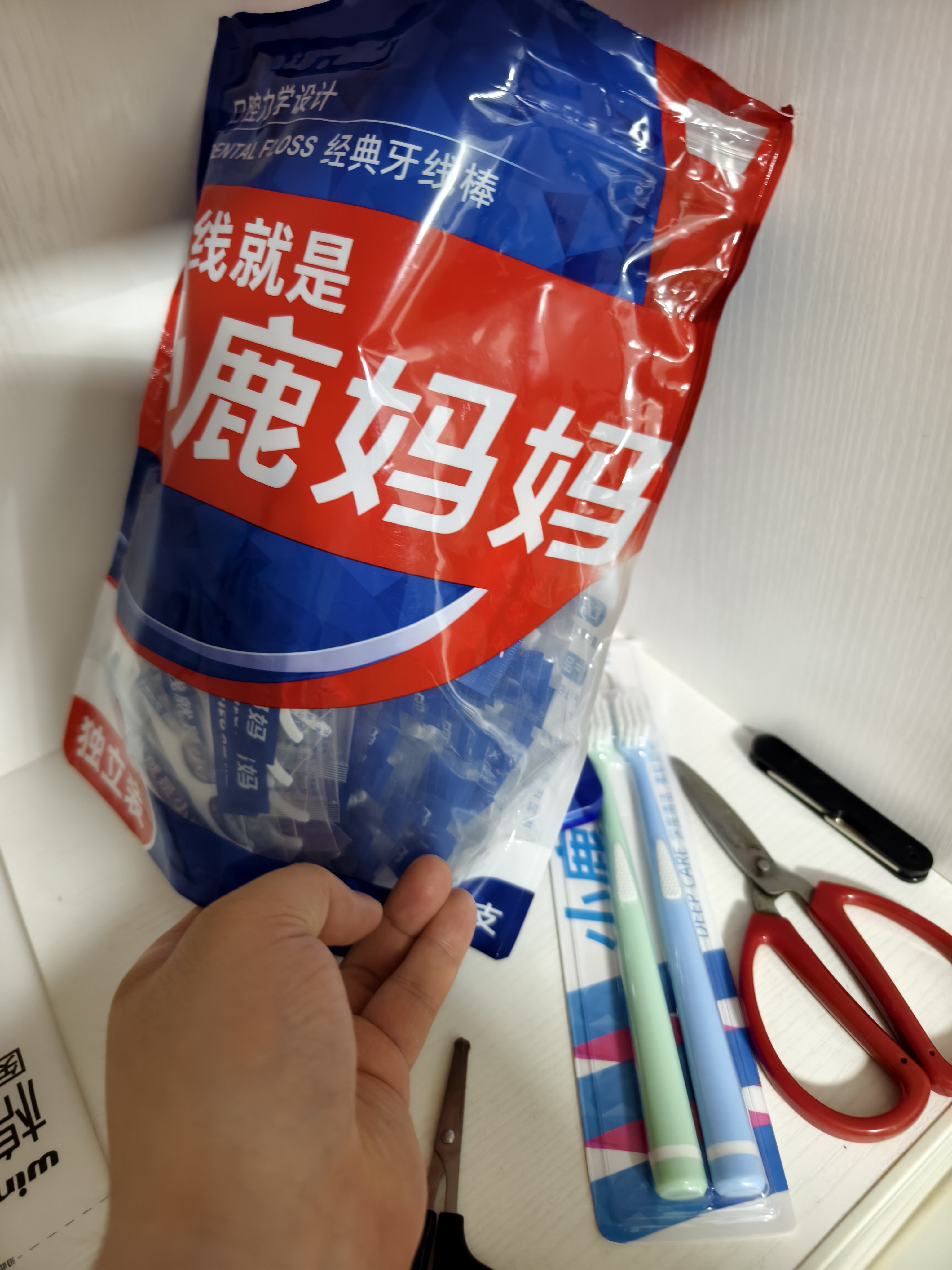 小鹿妈妈 舒适清洁牙单支独立包装经典牙线棒180支/包 实拍图