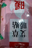 暖火暖宝贴暖贴通用20片热敷暖腰暖肚子加热宫暖热力贴冬季保暖贴女生 实拍图