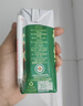 光明有机纯牛奶200ml*12盒 3.6g优质乳蛋白 牛奶整箱礼盒京东自营 实拍图