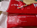 Lotus Biscoff比时咔和情比利时原装进口焦糖曲奇饼干休闲零食家庭装125g*4 实拍图