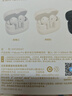 漫步者（EDIFIER）FitBuds Pro真无线主动降噪蓝牙耳机太空舱入耳式低延迟轻奢学生音乐游戏运动礼物适配于苹果华为 【皮革纹理设计】薄樱粉+收纳袋 实拍图