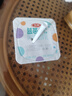 三元益菌多 不添加蔗糖 125g*16 酸奶 益生菌 0蔗糖 新老装交替发 实拍图
