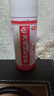 万通山雄牌万通筋骨喷剂60ml 颈椎病肩周炎腰肌劳损跌打损伤足跟疼1瓶 实拍图
