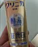 狮王（Lion）齿力佳酵素注光白牙膏清柚满溢120g美白护龈檀健次同款 实拍图
