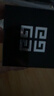 纪梵希（Givenchy）【达人专属】明星四宫格柔雾散粉1号定妆蜜粉饼送礼散粉生日礼物 实拍图