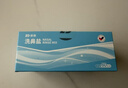 振德洗鼻盐洗鼻器适用生理盐水成人儿童鼻腔冲洗器4.5g*120包洗鼻盐 实拍图