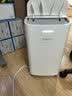 浦力适（PUREST）除湿机X20 除湿量20升/天 50㎡家用轻音地下室回南天除湿器抽湿机干衣机客厅卧室除潮潮湿吸湿神器 实拍图