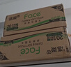 洁柔抽纸 粉Face3层110抽*24包 可湿水纸巾卫生纸 柔韧抽纸整箱 实拍图