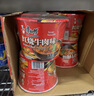 康师傅 方便面 经典红烧牛肉桶面110g*12 泡面整箱速食 方便食品 实拍图