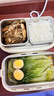 小熊（Bear）加热饭盒 电热饭盒 热饭神器上班族多功能插电加热饭盒1.5L不锈钢双层三胆【有钛】DFH-E15Y6 实拍图