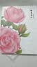 俞兆林【四件套】睡衣女春夏冰丝2026新款套装吊带可外穿家居服 水墨画【冰丝四件套】 XL 【推荐120-150斤】 实拍图