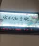 康巴丝（Compas） LED数码万年历电子钟表挂墙壁画钟表客厅挂钟夜光日历表石英钟 家和万事兴孔雀79*42cm 实拍图