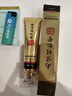 南京同仁堂男性淫羊藿搭增粗增大增长变硬二次中药发育膏海绵体修复补肾壮阳 【1支速涨】搭男性私处护理液增大增粗增长增硬 搭男人阴径变大变粗变硬长延时房事特硬金枪持久不倒 实拍图