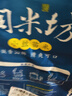 新供销天润 润米坊 台山小丝苗米 广东当季新米 猫牙米 南方籼米 30斤家庭装 实拍图