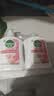 滴露（Dettol）洗手液抑菌消毒滋润500g+500g 补充装 儿童家庭护手替换装 实拍图