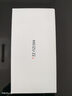 魅族（meizu）22 12GB+256GB 魅族白 5000万旗舰四主摄 3X超清潜望长焦 第四代骁龙8s 5G拍照手机 实拍图