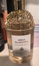 娇兰（Guerlain）花草水语玫瑰玫瑰淡香水75ml香氛化妆品彩妆礼盒生日礼物送女友 实拍图