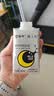 蒙牛晚上好睡眠前GABA牛奶饮品氨基丁酸200ml*10瓶 买2赠世界杯杯子 实拍图