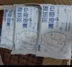 洁宜佳【柳岩代言】羽绒服免洗清洁湿巾10片*10袋免水洗去污擦衣物去渍 实拍图