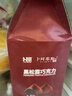 卜珂零点黑松露巧克力500g 生日礼物休闲零食节日礼物精美礼盒生日伴手礼 实拍图