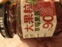 云山半大颗粒蓝莓酱+草莓酱300g果肉添加≥90%儿童0脂肪无添加面包涂抹 实拍图