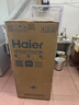 海尔（Haier）山茶花138L立式冰柜小型家用小冰柜风冷无霜一级能效深冷小冰箱BD-138WGH90WF大容量冰箱价保618 实拍图