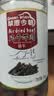 草原今朝 特干牛肉干原味160g 约9成干 内蒙特产 休闲小吃 牛肉零食 实拍图