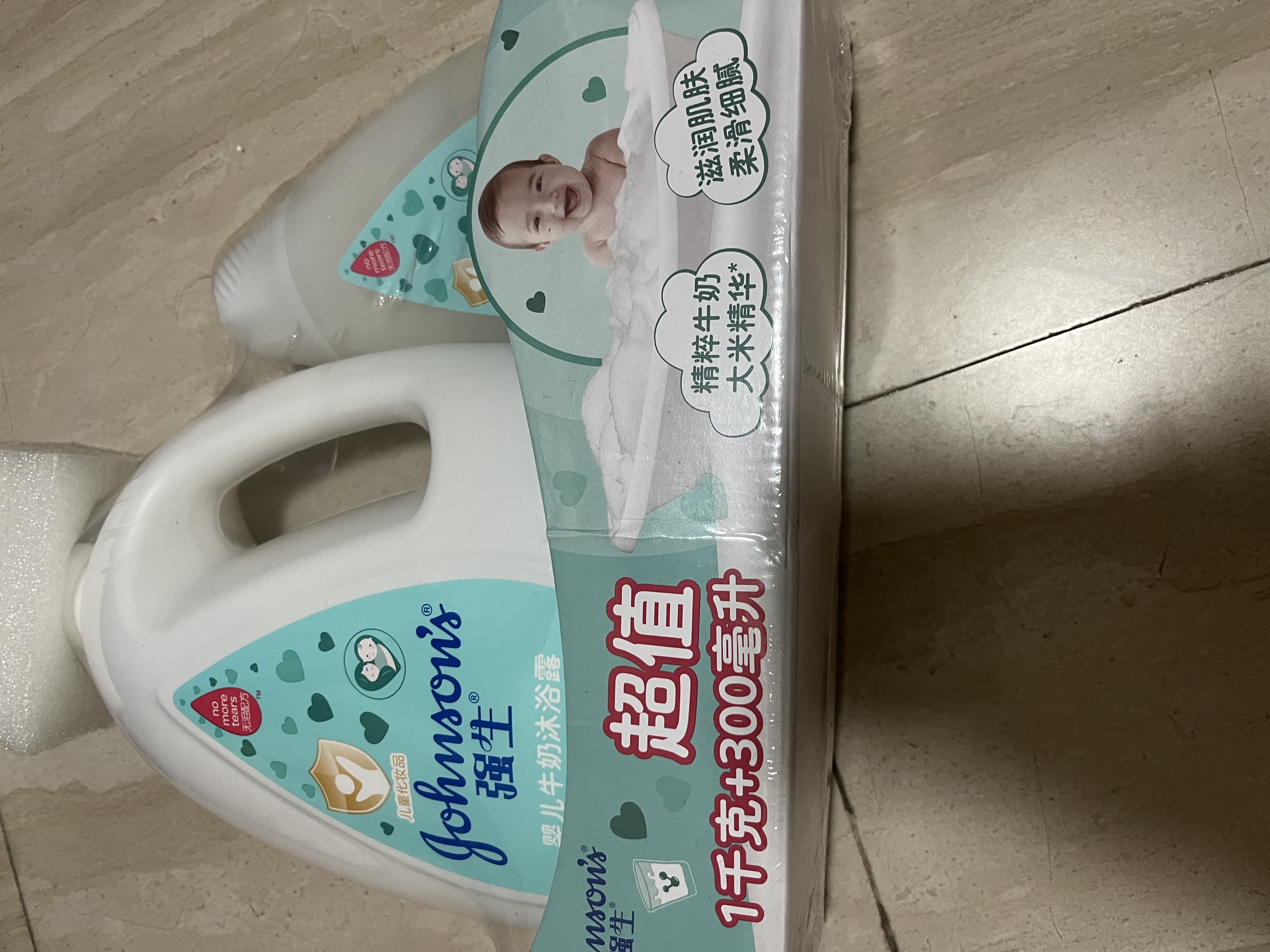 强生沐浴露1kg温和润肤 清爽保湿儿童沐浴露牛奶香 宝宝沐浴乳液 牛奶沐浴露1kg+300ml 实拍图
