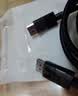 绿联DP线1.4版 8K高清4K240/2K480HzDisplayPort适用电脑显卡接显示器视频连接线1.5米兼容DP1.2 80391 实拍图