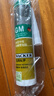 瓦克（WACKER）GM玻璃胶通用型厨卫密封胶美容胶中性耐候门窗硅酮胶结构胶黑色 实拍图