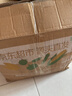 京地达山东带泥红芽嫩姜仔姜净重5斤单果50g+醋泡嫩姜源头直发包邮 实拍图