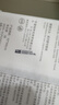 有时光一次性浴巾毛巾成人旅行必备用品婴儿加厚加大非压缩浴巾4条 实拍图