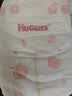 好奇（Huggies）好奇铂金装小桃裤纸尿裤M144片(6-11kg)中号尿不湿【夏季散热王】 实拍图