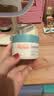 雅漾（Avene）控油净肤保湿凝露50ml 油皮控油改善毛孔清爽乳液面霜男女护肤 实拍图