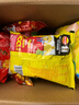 乐事（Lay's）薯片 猫窝礼盒500g 零食大礼包 送礼  零食礼盒 薯片大礼包 实拍图