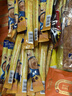 麦斯威尔（Maxwell House）奶香速溶咖啡粉13g*30条 三合一冲饮 奶咖 0反式脂肪酸 固体饮料 实拍图