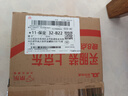 京鲜生&家美舒达 山东红瑶地瓜 烤薯冰糖蜜薯5斤推荐烤 出口级 新鲜蔬菜 实拍图