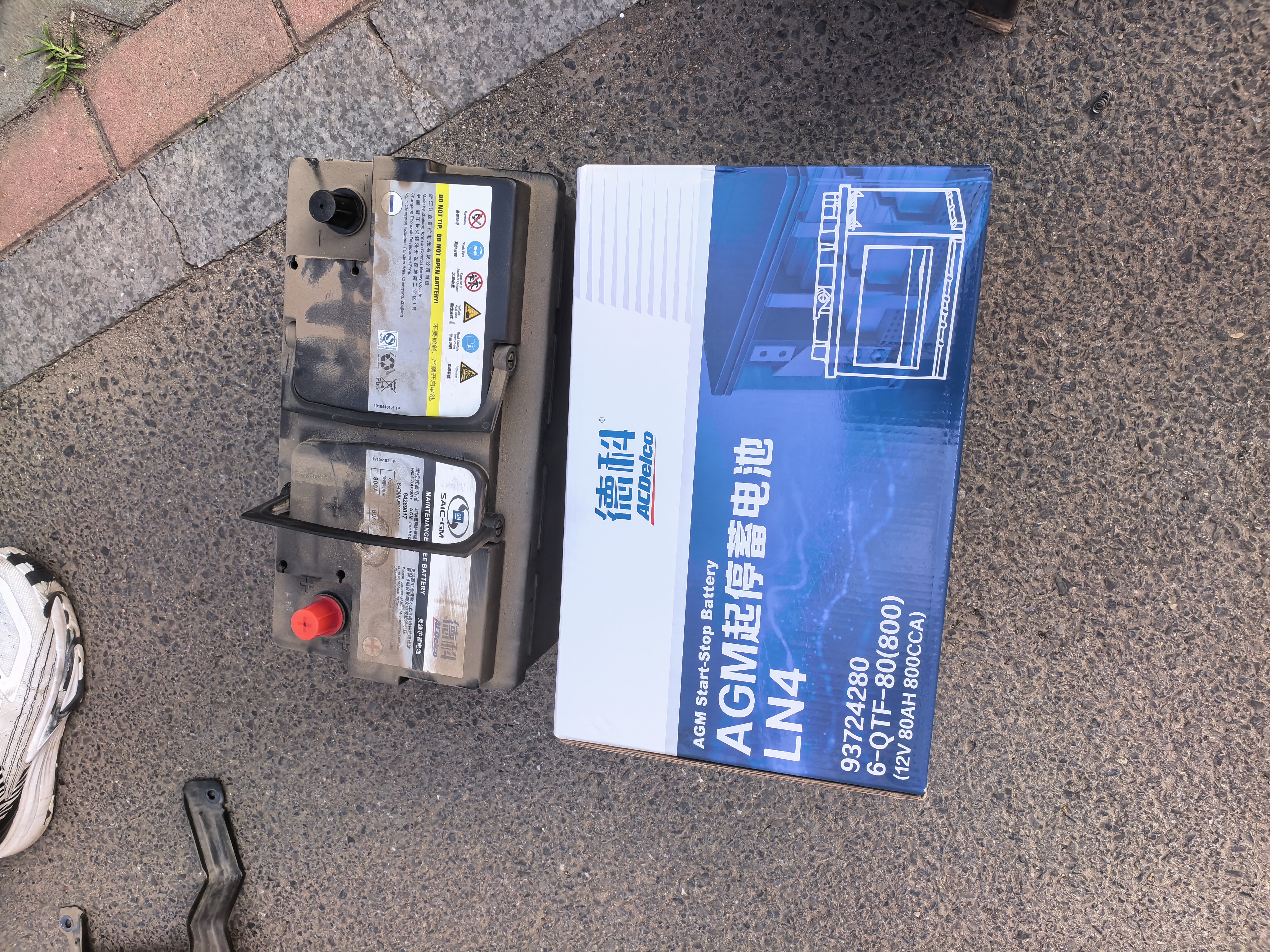 AC德科（ACDelco）汽车电瓶启停蓄电池agm80原厂品质别克昂科威 君威 君越 GL8威朗 实拍图