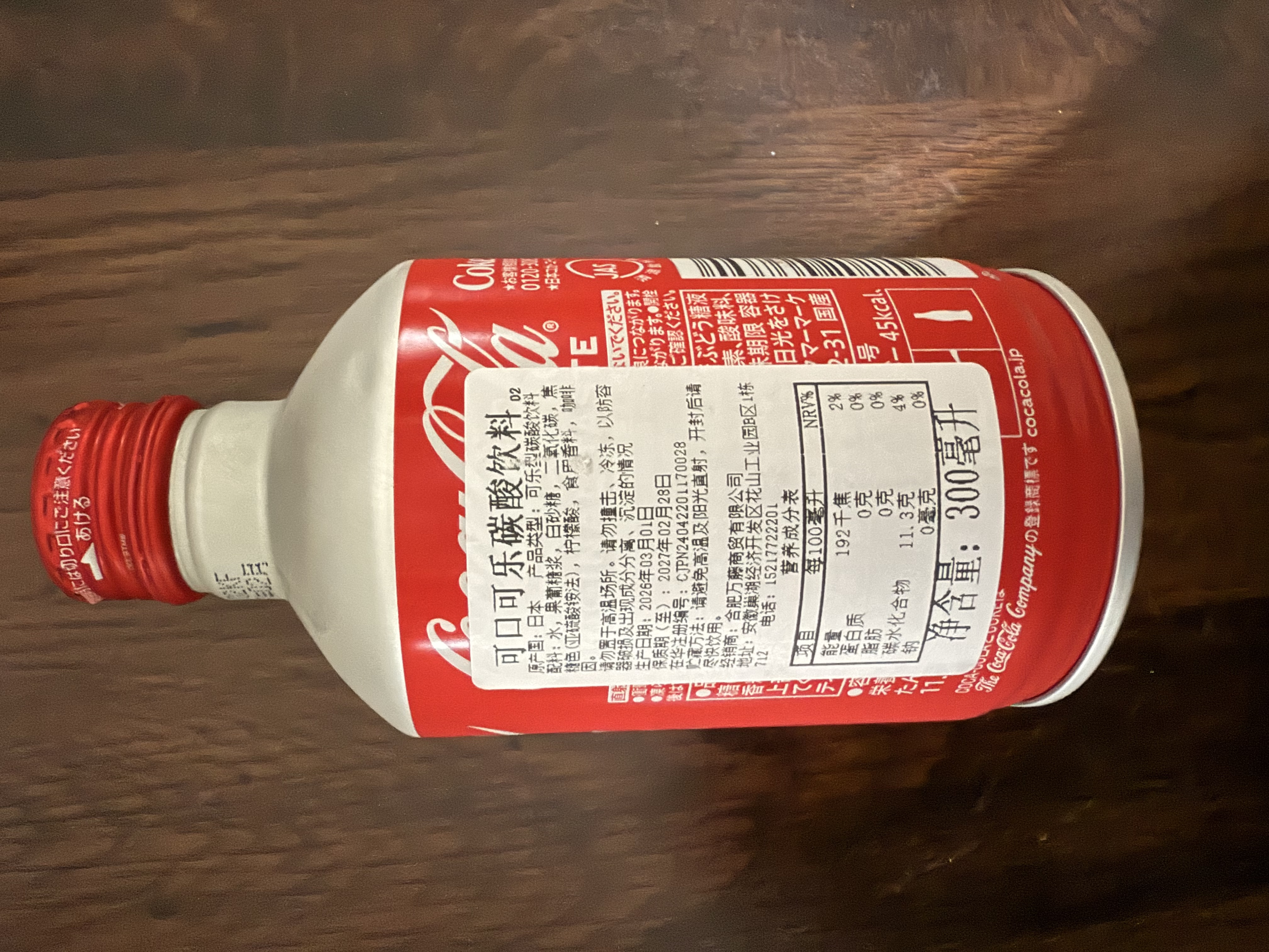 可口可乐（Coca-Cola）子弹头可乐日本原装进口日版可口可乐碳酸饮料汽水铝罐300ml*6瓶 实拍图